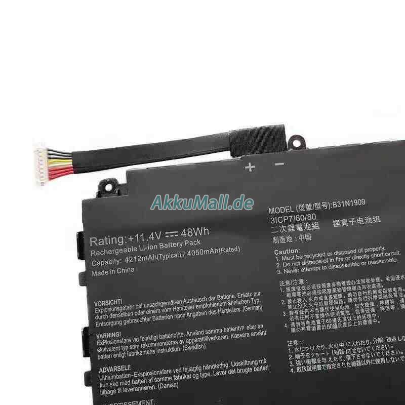 Asus ExpertBook P2 P2451FB-EK5810R Akku