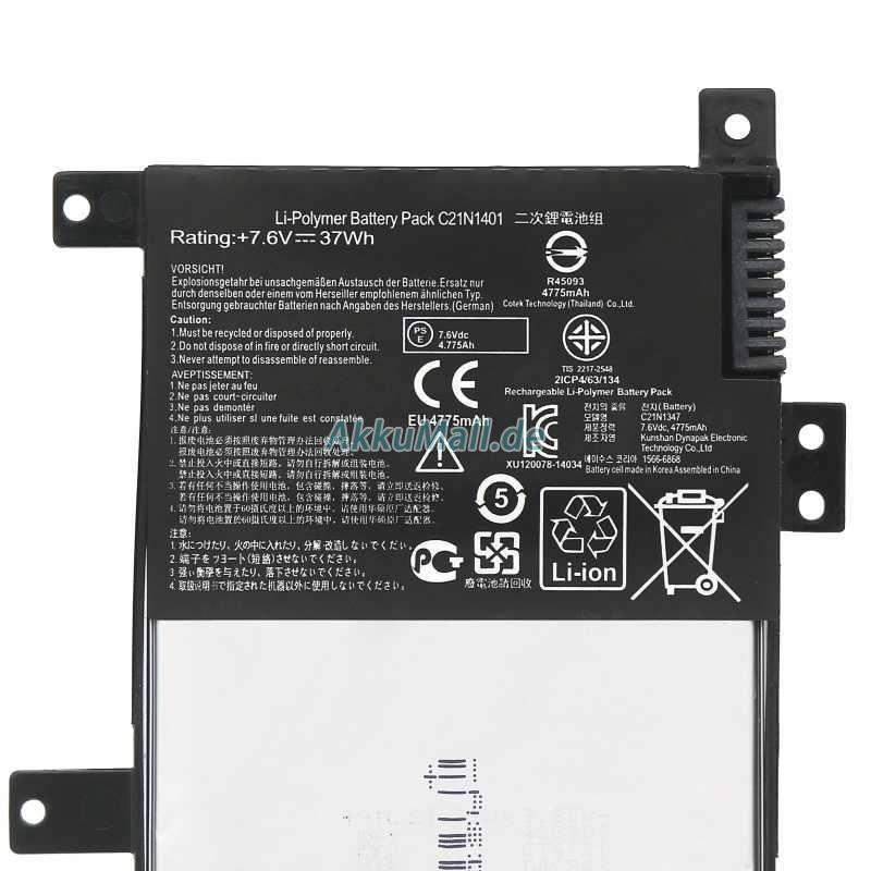Asus X455LA-3C Akku
