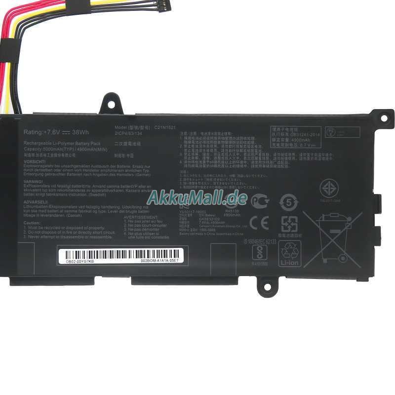 Asus VivoBook E200HA-1E Akku