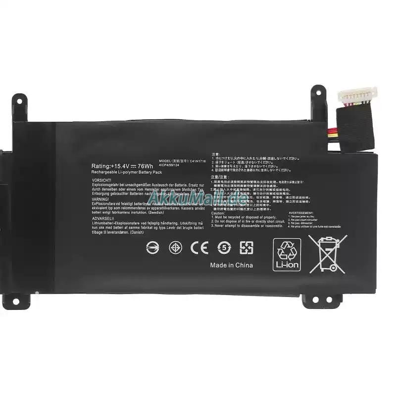 Asus 0B200-02770000 Akku