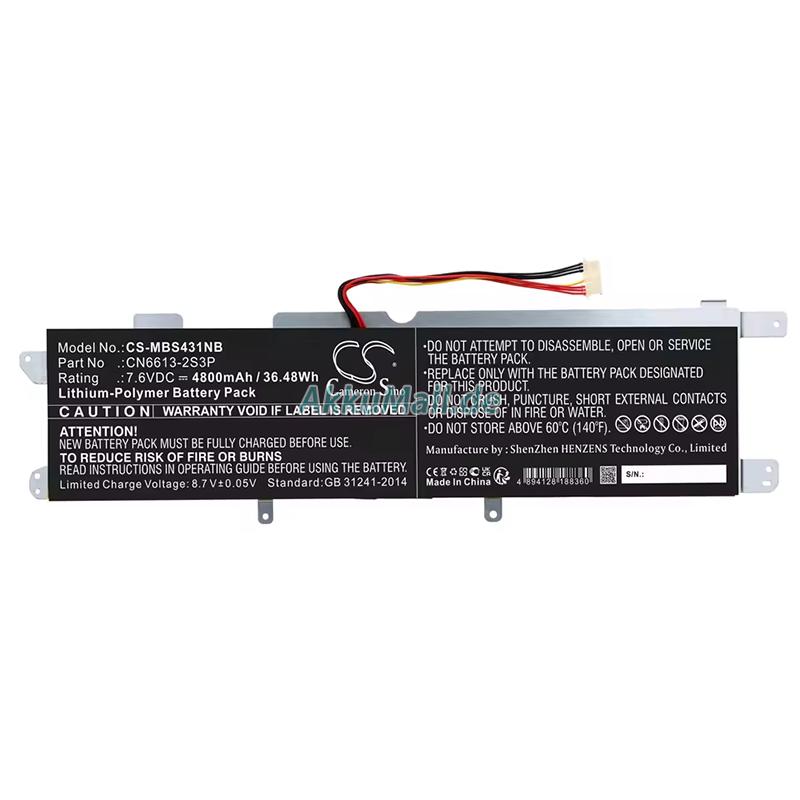 Avita NS13A2Akku