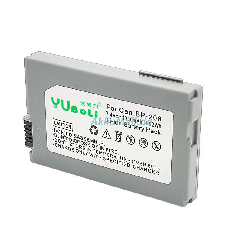 Canon BP208Akku