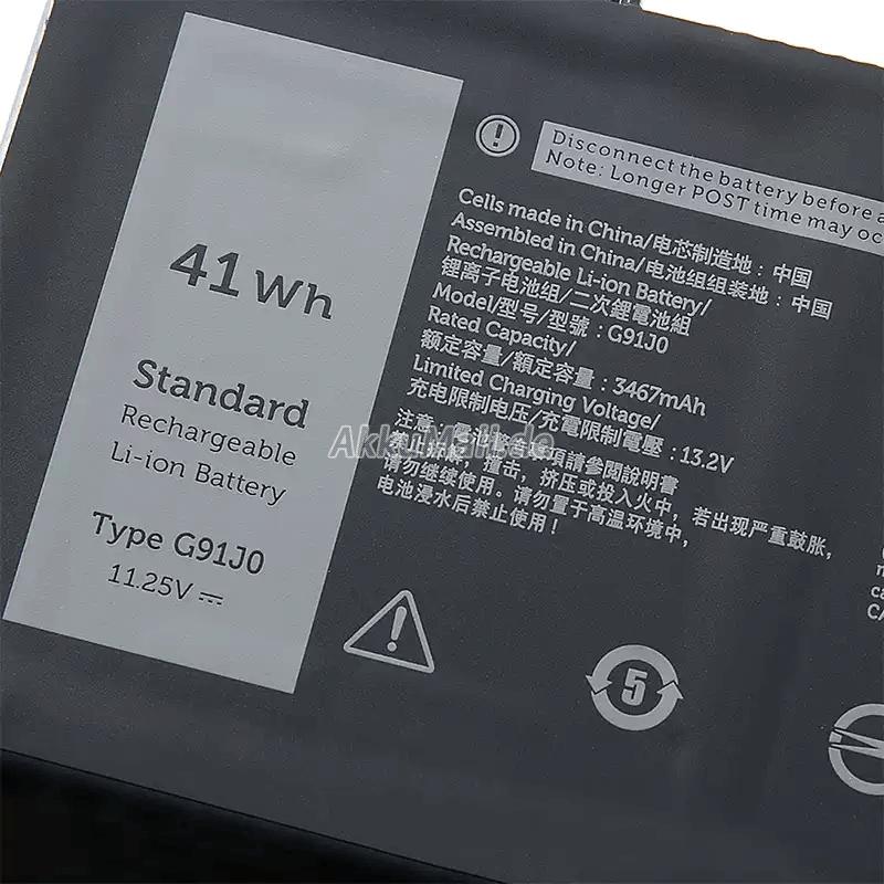 Dell TN70CAkku