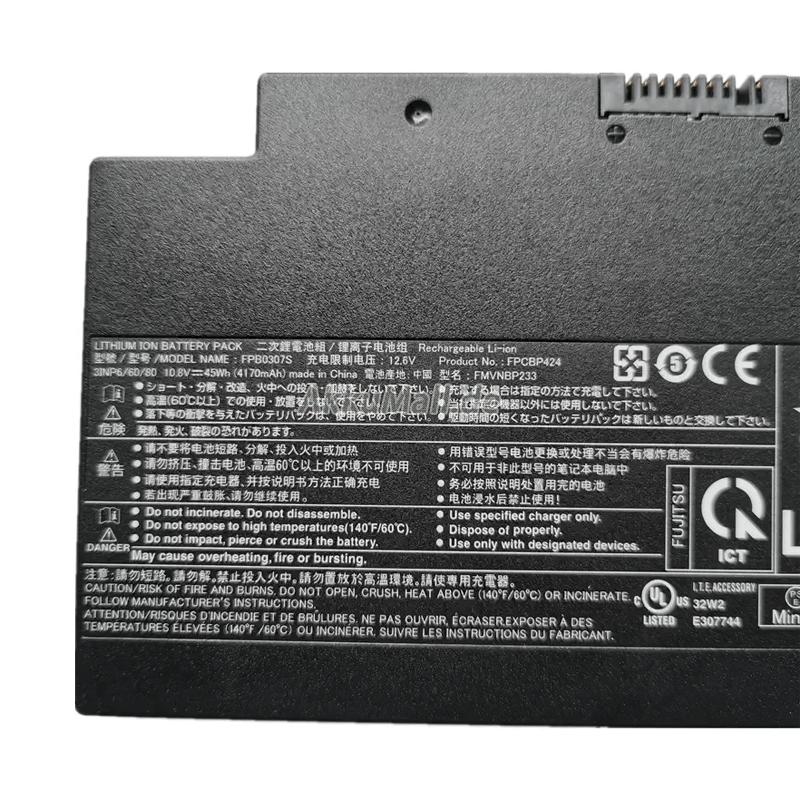 Fujitsu FPCBP424Akku