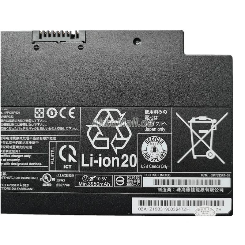 Fujitsu FPCBP424Akku