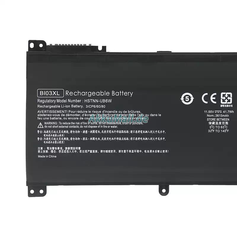 HP AL08094XLAkku