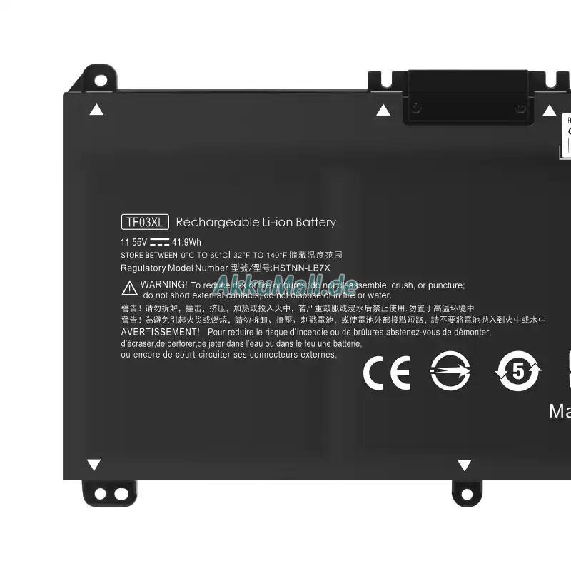 HP Spectre 13-af511tuAkku