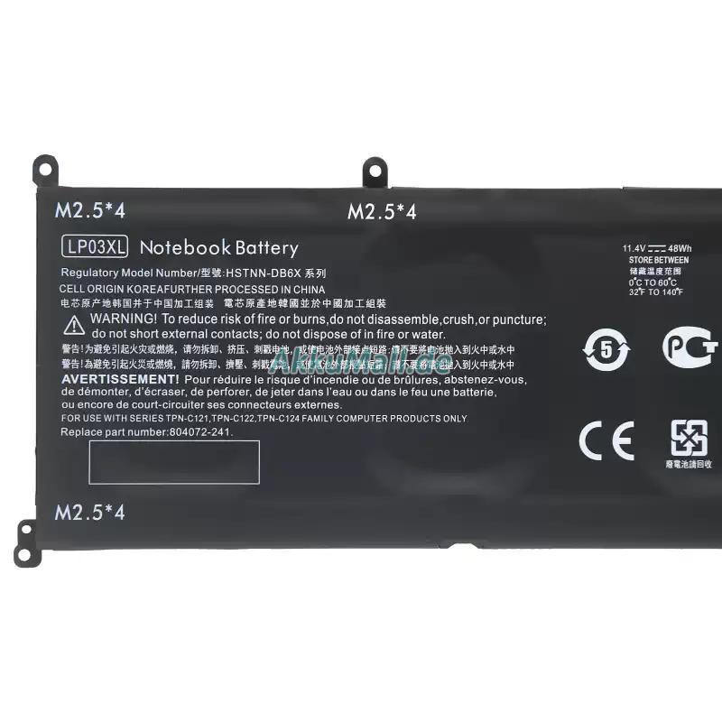 HP ENVY 15-AE101LA Akku