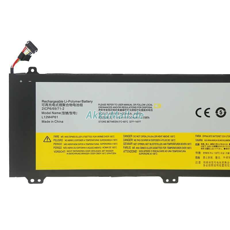 Lenovo IdeaPad U330-2267Akku