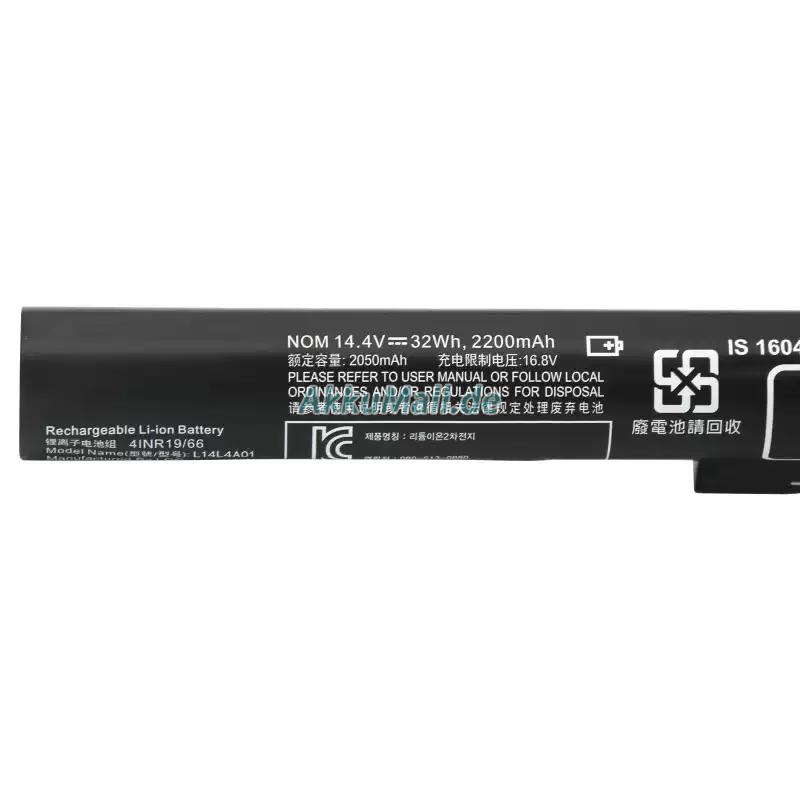 Lenovo IdeaPad 500-15ISK-80NT007JUS Akku