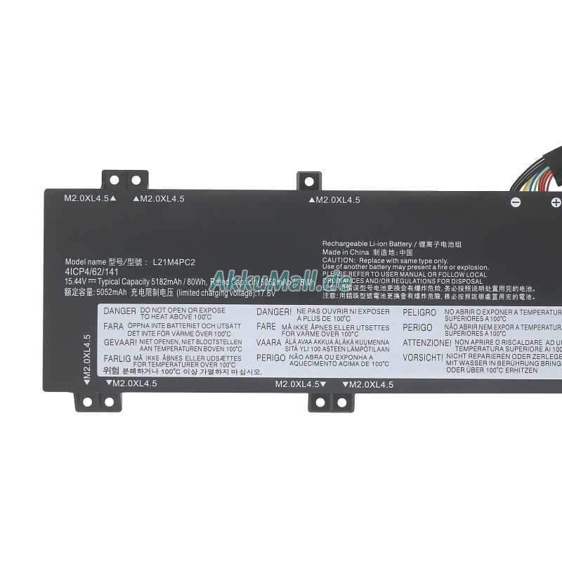 Lenovo ThinkBook 16p G4 IRH-21J8003BGM Akku