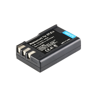1200mAh